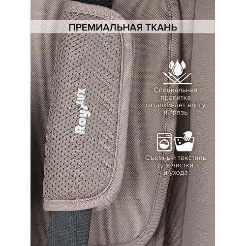 Автокресло Pituso Roys Lux Truffel / трюфель (i-Size) (0-36 кг IsoFix) C014-LUX-Truffel