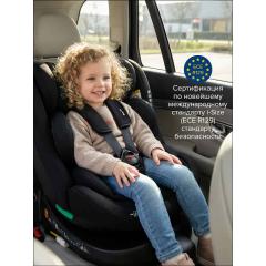 Автокресло Pituso Roys Lux black / черный (i-Size) (0-36 кг IsoFix) C014-LUX-Black