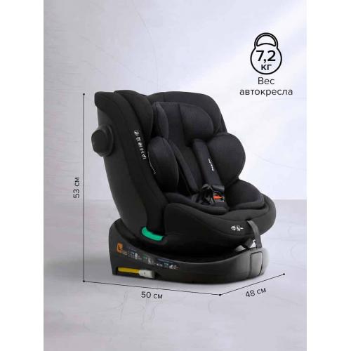 Автокресло Pituso Roys Lux black / черный (i-Size) (0-36 кг IsoFix) C014-LUX-Black