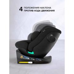 Автокресло Pituso Roys Lux black / черный (i-Size) (0-36 кг IsoFix) C014-LUX-Black