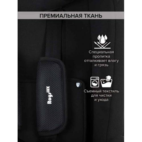 Автокресло Pituso Roys Lux black / черный (i-Size) (0-36 кг IsoFix) C014-LUX-Black