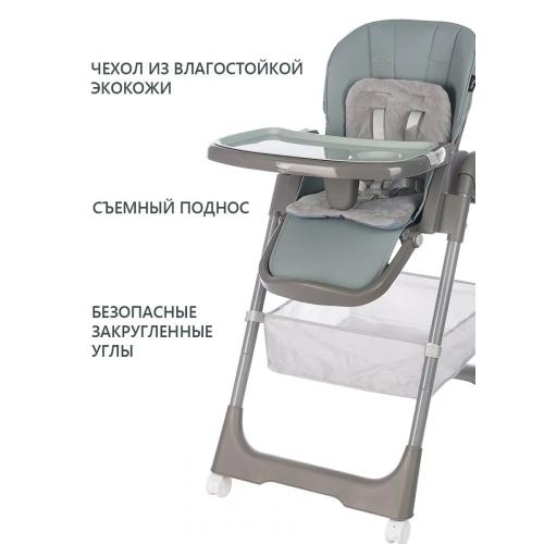Стульчик для кормления Martin Noir TODY LUX Loft Green (зеленый)