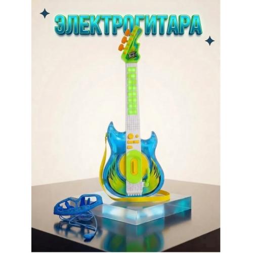 Электрогитара с микрофоном, коробка 6969-62A