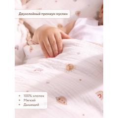 Комплект в кроватку Perina Muslin Планеты / Латте (Муслин 3 предмета)