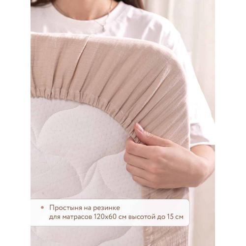 Комплект в кроватку Perina Muslin Планеты / Латте (Муслин 3 предмета)
