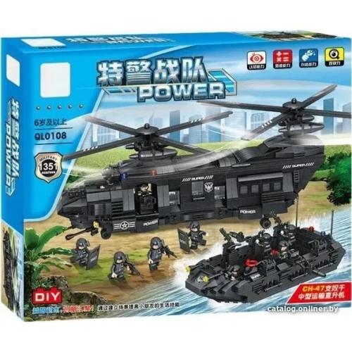 Конструктор Zhe Gao QL0108 Technic Транспортный вертолет СН-47 1351 дет