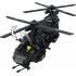 Конструктор Zhe Gao QL0108 Technic Транспортный вертолет СН-47 1351 дет