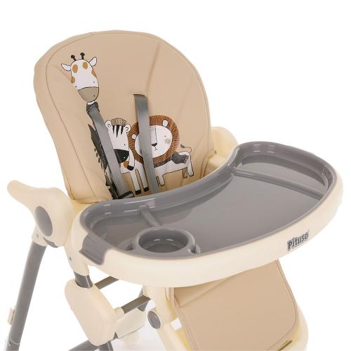 Стульчик для кормления Pituso MIMI BEIGE Бежевый (Питусо МиМи) HC502