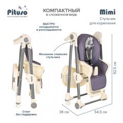 Стульчик для кормления Pituso MIMI GREY/Серый, ткань с пропиткой (Питусо МиМи) HC502