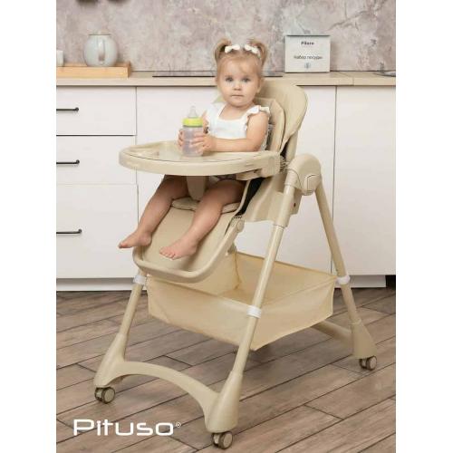 Стульчик для кормления Pituso Compatto 2026г Бежевый YT-H36-Beige