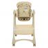 Стульчик для кормления Pituso Compatto 2026г Бежевый YT-H36-Beige