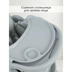 Стульчик для кормления Pituso Compatto 2026г Светло-серый YT-H36-Light grey
