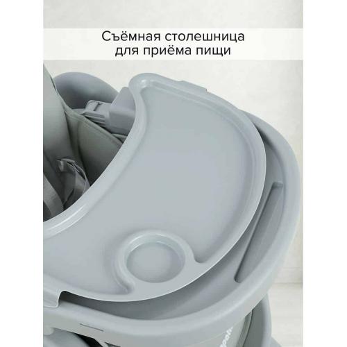 Стульчик для кормления Pituso Compatto 2026г Светло-серый YT-H36-Light grey