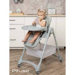Стульчик для кормления Pituso Compatto 2026г Светло-серый YT-H36-Light grey