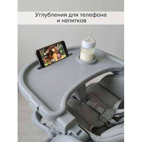 Стульчик для кормления Pituso Compatto 2026г Светло-серый YT-H36-Light grey
