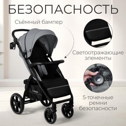 Коляска детская прогулочная BubaGo Cross City 2026 BG 155-5 Темно-серый / Dark Grey