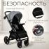 Коляска детская прогулочная BubaGo Cross City 2026 BG 155-5 Темно-серый / Dark Grey