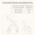 Коляска детская прогулочная BubaGo Cross City 2026 BG 155-5 Темно-серый / Dark Grey