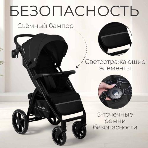 Коляска детская прогулочная BubaGo Cross City 2026 BG 155-6 Черный / Black