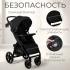 Коляска детская прогулочная BubaGo Cross City 2026 BG 155-6 Черный / Black