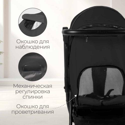 Коляска детская прогулочная BubaGo Cross City 2026 BG 155-6 Черный / Black