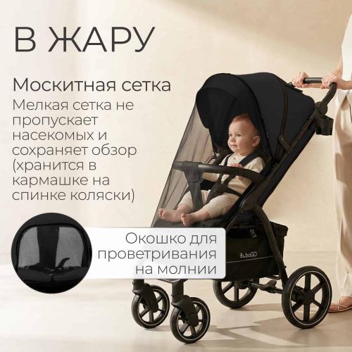 Коляска детская прогулочная BubaGo Cross City 2026 BG 155-6 Черный / Black