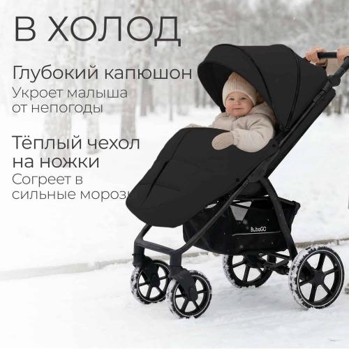 Коляска детская прогулочная BubaGo Cross City 2026 BG 155-6 Черный / Black