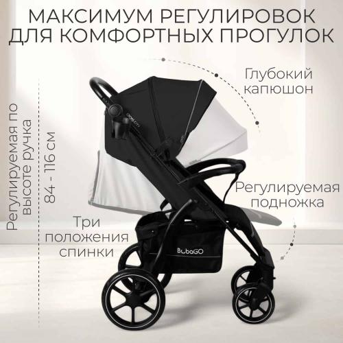 Коляска детская прогулочная BubaGo Cross City 2026 BG 155-6 Черный / Black
