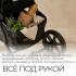 Коляска детская прогулочная BubaGo Cross City 2026 BG 155-6 Черный / Black