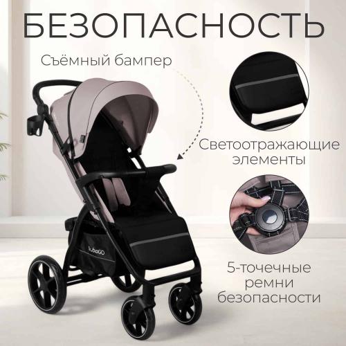 Коляска детская прогулочная BubaGo Cross City 2026 BG 155-7 Лунный Бежевый / Moon Biege