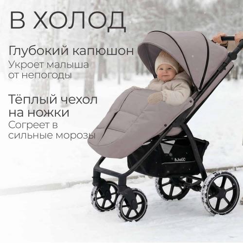 Коляска детская прогулочная BubaGo Cross City 2026 BG 155-7 Лунный Бежевый / Moon Biege
