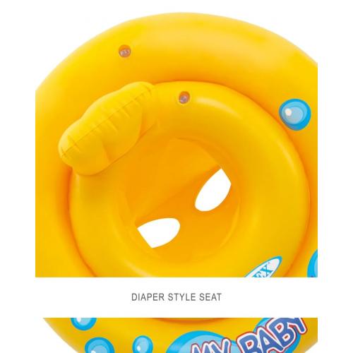 Надувной круг с трусиками Intex My baby float 56585 с сиденьем (диаметр 67 см, от 1-2 лет)