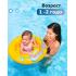 Надувной круг с трусиками Intex My baby float 56585 с сиденьем (диаметр 67 см, от 1-2 лет)