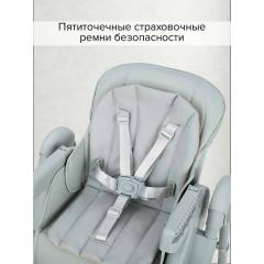Стульчик для кормления Pituso Compatto 2026г Светло-серый YT-H36-Light grey