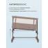 Колыбель кроватка Lionelo Aurora (Beige Taupe) бежево-коричневый