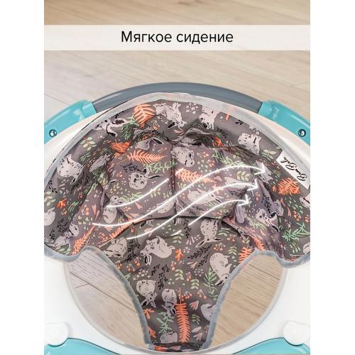 Ходунки BAMBOLA Роджер (круглые) (6 силик.кол,игр.,муз) (64*64*56) Blue/Нежно-голубой