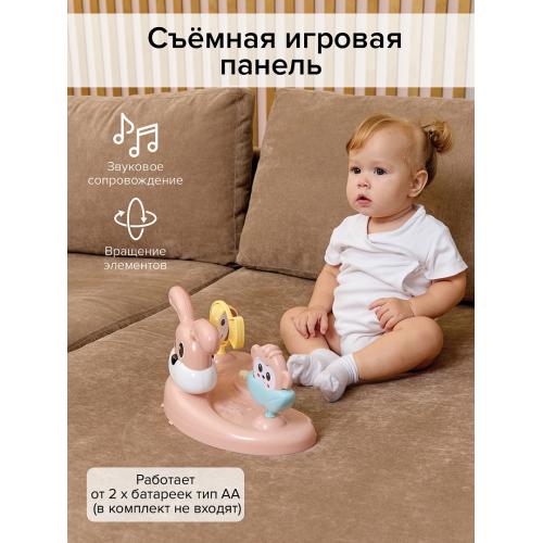 Ходунки BAMBOLA Роджер (круглые) (6 силик.кол,игр.,муз) Pink/Бежевый