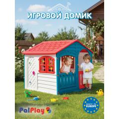 Игровой домик PALPLAY Красный/Морской/Белый/Twilight M781-TWILIGHT