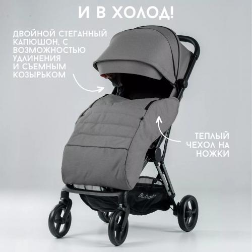 Коляска детская прогулочная Bubago Axi / BG 115-2 (серый) Серый