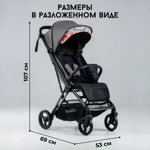 Коляска детская прогулочная Bubago Axi / BG 115-2 (серый) Серый