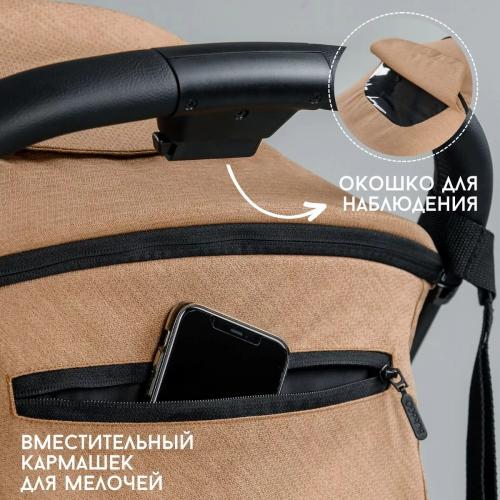 Коляска детская прогулочная Bubago Axi / BG 115-3 (бежевый) Beige