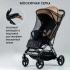 Коляска детская прогулочная Bubago Axi / BG 115-3 (бежевый) Beige