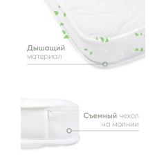 Матрас в кроватку Happy Baby 70x100 / 95021