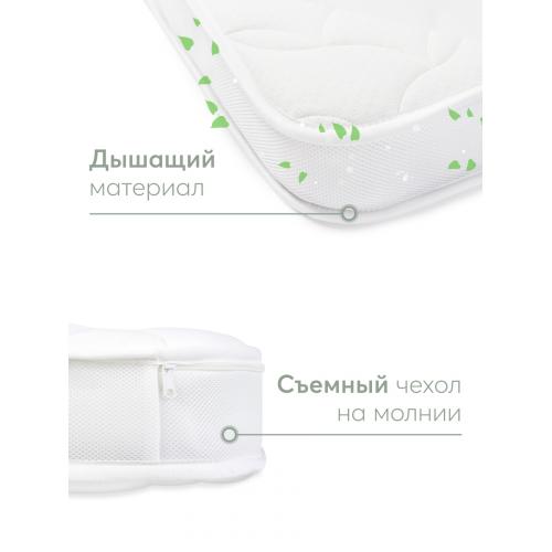 Матрас в кроватку Happy Baby 70x100 / 95021