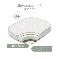 Матрас в кроватку Happy Baby 70x100 / 95021