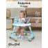 Ходунки BAMBOLA Froggy (круглые) (6 силик.кол,игр.,муз) Blue/Нежно-голубой