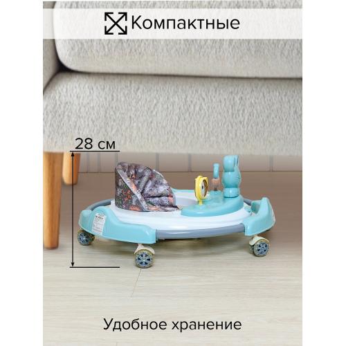 Ходунки BAMBOLA Froggy (круглые) (6 силик.кол,игр.,муз) Blue/Нежно-голубой