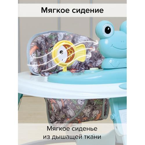 Ходунки BAMBOLA Froggy (круглые) (6 силик.кол,игр.,муз) Blue/Нежно-голубой