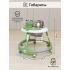 Ходунки BAMBOLA Froggy (круглые) (6 силик.кол,игр.,муз) Green/Зеленый