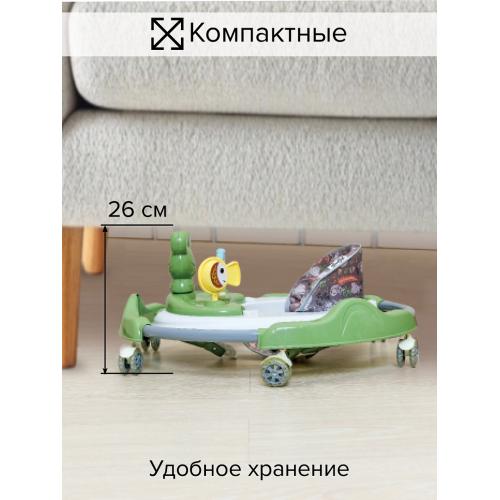 Ходунки BAMBOLA Froggy (круглые) (6 силик.кол,игр.,муз) Green/Зеленый